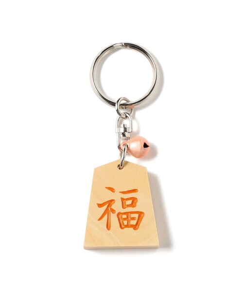 BEAMS JAPAN（ビームス　ジャパン）の「【別注】ホリコシ / 将棋 キーホルダー 祈願（キーホルダー・レディース・グリーン/ピンク/ブルー/シルバー/パープル/ゴールド/オレンジ・ONE SIZE）」の5枚目の写真