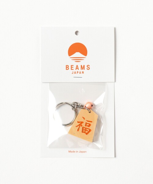 BEAMS JAPAN（ビームス　ジャパン）の「【別注】ホリコシ / 将棋 キーホルダー 祈願（キーホルダー・レディース・グリーン/ピンク/ブルー/シルバー/パープル/ゴールド/オレンジ・ONE SIZE）」の16枚目の写真