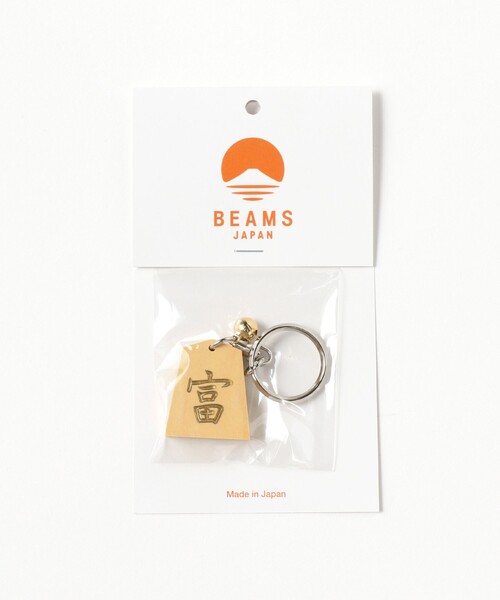 BEAMS JAPAN（ビームス　ジャパン）の「【別注】ホリコシ / 将棋 キーホルダー 祈願（キーホルダー・レディース・グリーン/ピンク/ブルー/シルバー/パープル/ゴールド/オレンジ・ONE SIZE）」の19枚目の写真