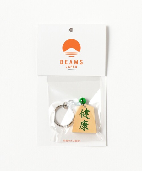 BEAMS JAPAN（ビームス　ジャパン）の「【別注】ホリコシ / 将棋 キーホルダー 祈願（キーホルダー・レディース・グリーン/ピンク/ブルー/シルバー/パープル/ゴールド/オレンジ・ONE SIZE）」の22枚目の写真