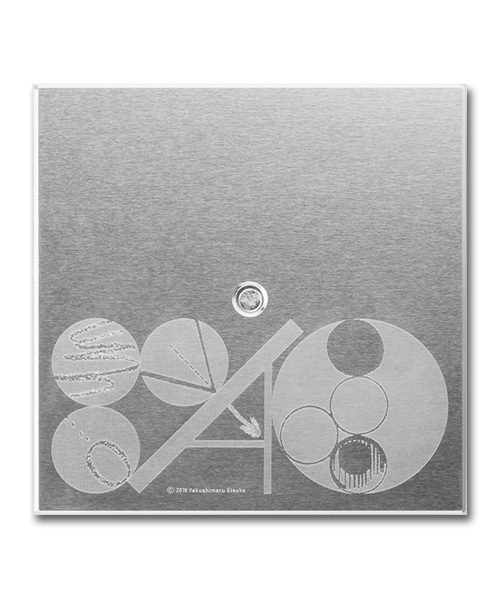 BEAMS RECORDS（ビームスレコーズ）の「相対性理論 × Jeff Mills