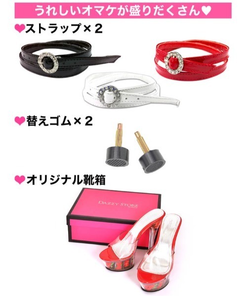 DAZZY(デイジー)の「【通算160万足突破】当店限定!大ヒット薔薇サンダル!オリジナル 17cmヒール 3段ローズ インソール グラデーション ピンヒール 薔薇 サンダル(サンダル・レディース・レッド/ホワイト×ホワイト/ホワイト×ピンク/ブラック×ピンク/ブラック×ブラック・23.0cm/23.5cm/24.0cm/24.5cm/25.0cm)」の15枚目の写真