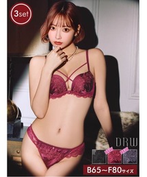 DRW（ドロー）の「3点セット ケミカルローズ コード ブラジャー フルバック& Tバック ショーツ（ブラ&ショーツ）」