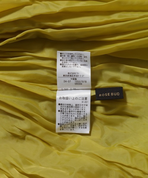 ROSE BUD(ローズバッド)の「サテンワッシャースカート(スカート・レディース・ライトグリーン/カーキ/ホワイト・ONE SIZE)」の18枚目の写真