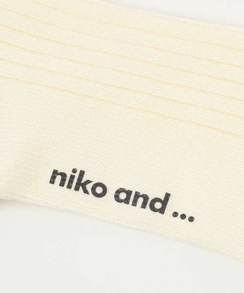 niko and...(ニコアンド)の「オリジナルアソート2Pソックス(ソックス/靴下・レディース・グレー/ブルー/ラベンダー・FREE)」の10枚目の写真