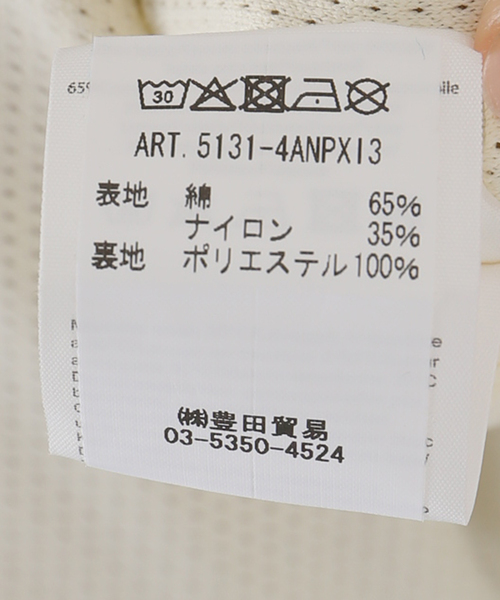 【AUTRY/オートリー】アノラックパーカー　4/13（日）20時値下げ予定 AUTRY マウンテンパーカー ウインドブレーカー 「AUTRY/オート