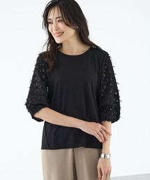 【接触冷感・UVカット】カットジャガード切替えプルオーバー