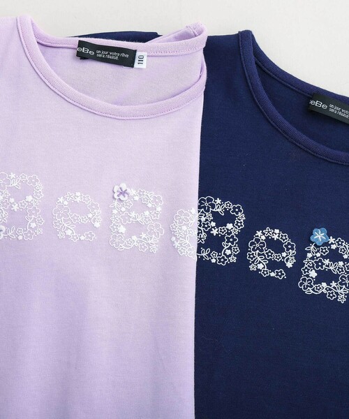 BeBe（ベベ）の「【WEB限定】発泡プリントお花ロゴ天竺半袖Tシャツ(100~140cm)（Tシャツ/カットソー・キッズ・ネイビー/パープル・110cm/120cm/130cm/140cm/100cm）」の7枚目の写真