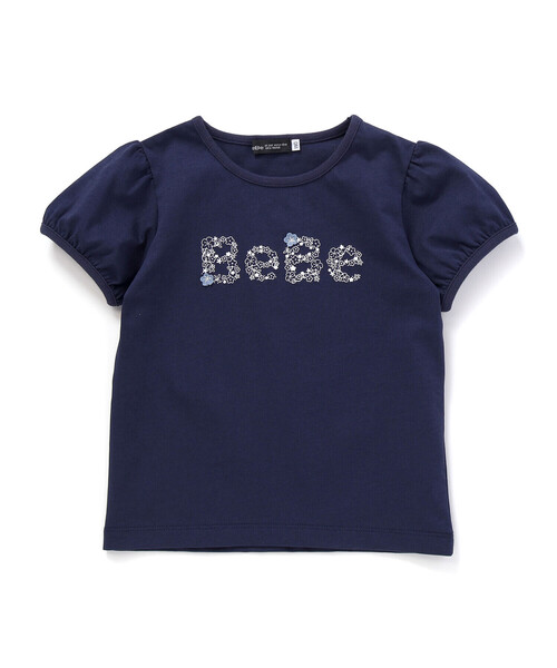 BeBe（ベベ）の「【WEB限定】発泡プリントお花ロゴ天竺半袖Tシャツ(100~140cm)（Tシャツ/カットソー・キッズ・ネイビー/パープル・110cm/120cm/130cm/140cm/100cm）」の8枚目の写真