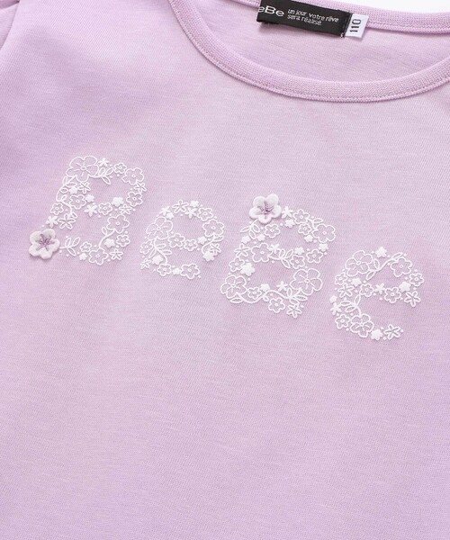 BeBe（ベベ）の「【WEB限定】発泡プリントお花ロゴ天竺半袖Tシャツ(100~140cm)（Tシャツ/カットソー・キッズ・ネイビー/パープル・110cm/120cm/130cm/140cm/100cm）」の13枚目の写真