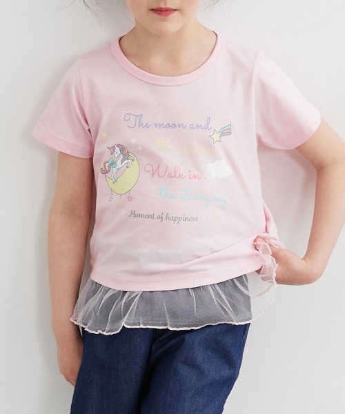 【未使用新品】beautiful people ミュシャkidsTシャツ キナリ 8083000165940_1.jpg?v=