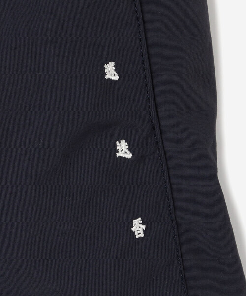 Bshop（ビショップ）の「迷迭香 |〈別注〉ナイロン ショーツ MEN（その他パンツ・メンズ・ブラウン/ブラック/イエロー/ネイビー・3/2）」の17枚目の写真