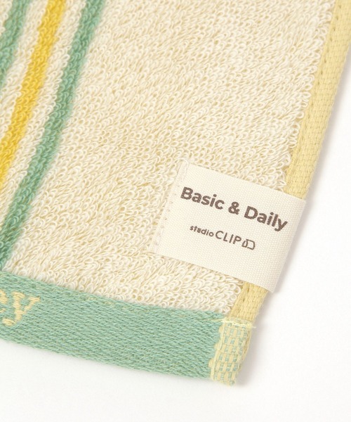 studio CLIP（スタディオクリップ）の「リバーシブルミニバスタオル2Pセット[GO ON THE JOURNEY]（タオル・レディース・イエロー/パープル・FREE）」の9枚目の写真