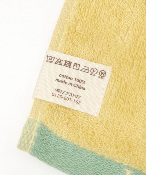 studio CLIP（スタディオクリップ）の「リバーシブルミニバスタオル2Pセット[GO ON THE JOURNEY]（タオル・レディース・イエロー/パープル・FREE）」の12枚目の写真