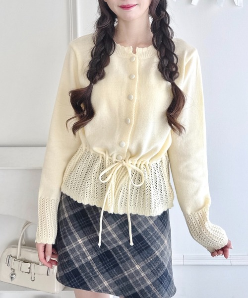Loueme(ルエム)の「クロシェ切り替えリボンカーディガン(カーディガン/ボレロ・レディース・イエロー/ライトブルー/オフホワイト/グレー・FREE)」の8枚目の写真