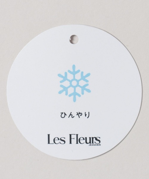 JEANASIS(ジーナシス)の「【Les Fleurs】ロゴシシュウVネックLS TEE/592978(Tシャツ/カットソー・レディース・ブラック/ホワイト・FREE)」の8枚目の写真