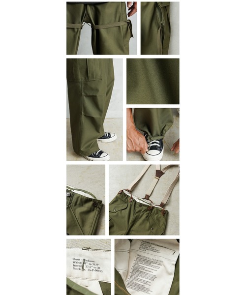 WAIPER.inc（ワイパーインク）の「WP1107 米軍 M-51 フィールドカーゴパンツ オープンボタン WAIPER.inc（カーゴパンツ・メンズ・オリーブ/ブラック・S-Short/S-Regular/M-Short/M-Regular/L-Short/L-Regular/XL-Short/XS-Short/XL-Regular）」の22枚目の写真