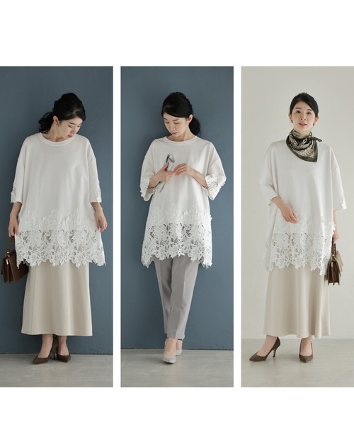 cawaii(カワイイ)の「腰回りぐるりと囲むたっぷりレースチュニック(Tシャツ/カットソー・レディース・ブラック/ホワイト・FREE)」の6枚目の写真
