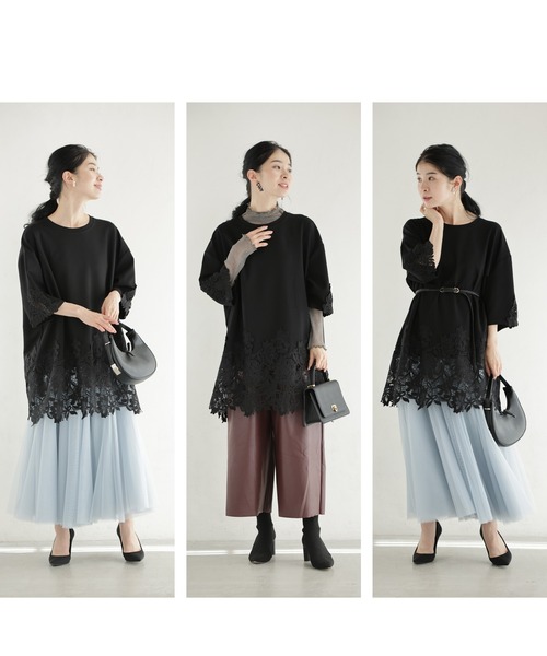 cawaii(カワイイ)の「腰回りぐるりと囲むたっぷりレースチュニック(Tシャツ/カットソー・レディース・ブラック/ホワイト・FREE)」の19枚目の写真
