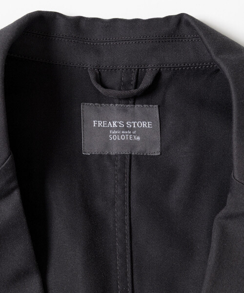 FREAK'S STORE（フリークスストア）の「2Bジャケット リラックス