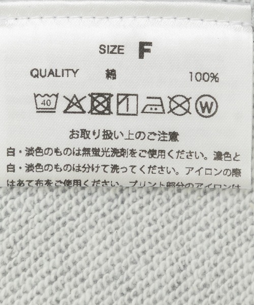 Green　Parks（グリーンパークス）の「■Marilyn Monroe メイクアップptスウェット（スウェット・レディース・その他6・FREE）」の9枚目の写真