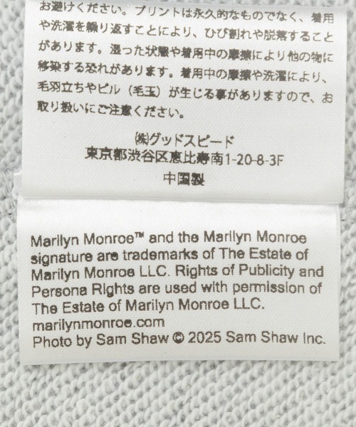 Green　Parks（グリーンパークス）の「■Marilyn Monroe メイクアップptスウェット（スウェット・レディース・その他6・FREE）」の2枚目の写真