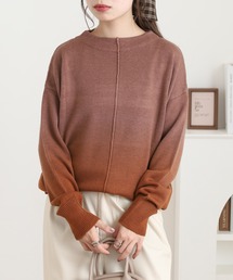 Anna Nicola ハンガーダイグラデーションニット