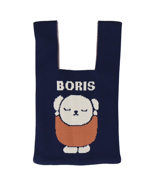 Miffy（ ミッフィー）の「ニットミニバッグ（エコバッグ/サブバッグ・レディース・グレー/オレンジ/ネイビー・FREE）」の2枚目の写真