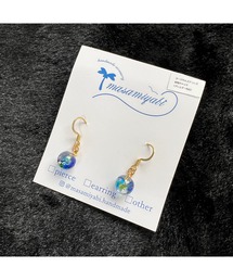 【masamiyabi】海シリーズ『琉球』球体揺れるピアス(MA)