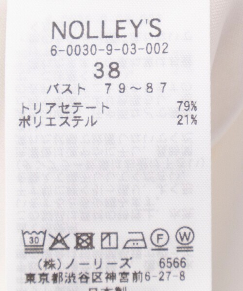 NOLLEY’S Sophi（ノーリーズソフィ）の「ウォッシャブルアジャスター付サテンスムースキャミ（キャミソール・レディース・ブラック/アイボリー・38/36）」の16枚目の写真