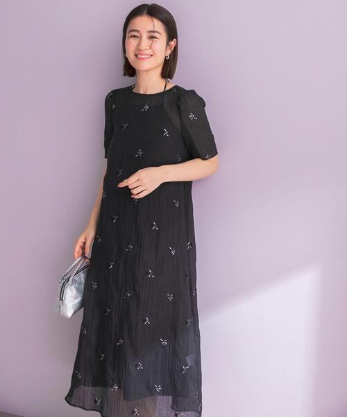 URBAN RESEARCH ROSSO WOMEN(アーバンリサーチ ロッソ)の「kaene ビジューチュールホルターネックドレス(ワンピース・レディース・ブラック・SMALL)」の16枚目の写真