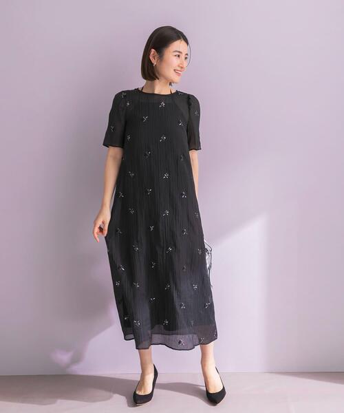 URBAN RESEARCH ROSSO WOMEN(アーバンリサーチ ロッソ)の「kaene ビジューチュールホルターネックドレス(ワンピース・レディース・ブラック・SMALL)」の2枚目の写真