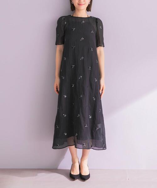 URBAN RESEARCH ROSSO WOMEN(アーバンリサーチ ロッソ)の「kaene ビジューチュールホルターネックドレス(ワンピース・レディース・ブラック・SMALL)」の6枚目の写真