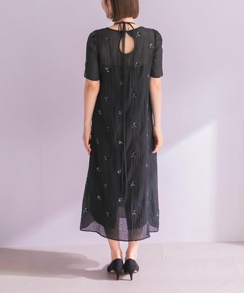 URBAN RESEARCH ROSSO WOMEN(アーバンリサーチ ロッソ)の「kaene ビジューチュールホルターネックドレス(ワンピース・レディース・ブラック・SMALL)」の8枚目の写真