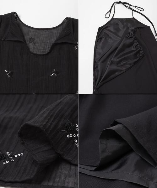 URBAN RESEARCH ROSSO WOMEN(アーバンリサーチ ロッソ)の「kaene ビジューチュールホルターネックドレス(ワンピース・レディース・ブラック・SMALL)」の13枚目の写真