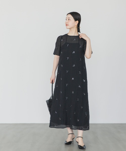 URBAN RESEARCH ROSSO WOMEN(アーバンリサーチ ロッソ)の「kaene ビジューチュールホルターネックドレス(ワンピース・レディース・ブラック・SMALL)」の8枚目の写真