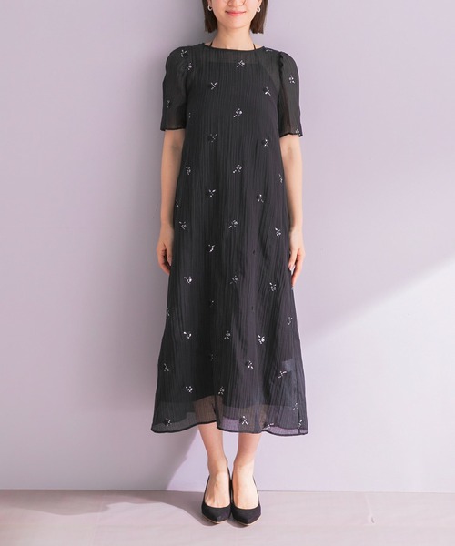 URBAN RESEARCH ROSSO WOMEN(アーバンリサーチ ロッソ)の「kaene ビジューチュールホルターネックドレス(ワンピース・レディース・ブラック・SMALL)」の9枚目の写真