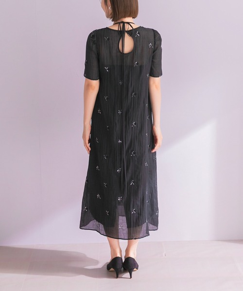 URBAN RESEARCH ROSSO WOMEN(アーバンリサーチ ロッソ)の「kaene ビジューチュールホルターネックドレス(ワンピース・レディース・ブラック・SMALL)」の11枚目の写真