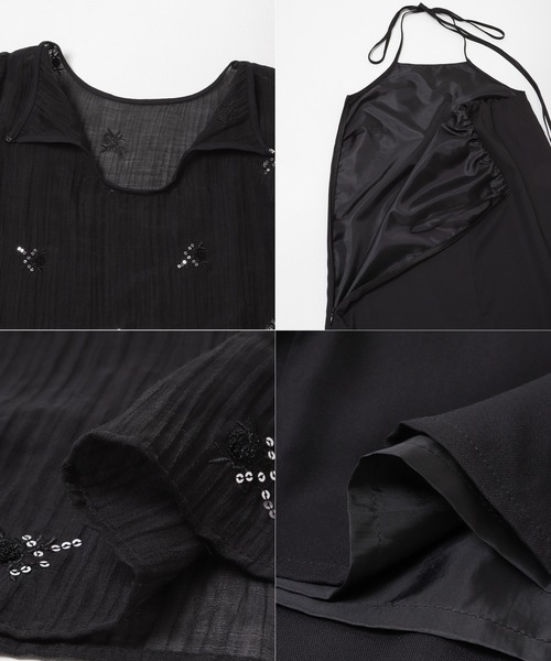 URBAN RESEARCH ROSSO WOMEN(アーバンリサーチ ロッソ)の「kaene ビジューチュールホルターネックドレス(ワンピース・レディース・ブラック・SMALL)」の16枚目の写真