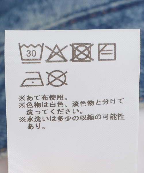 ARIES（アリーズ）の「【ARIES / アリーズ】J'Adoro Western Cap Sleeve Tee（Tシャツ/カットソー・レディース・オリーブ・1）」の6枚目の写真