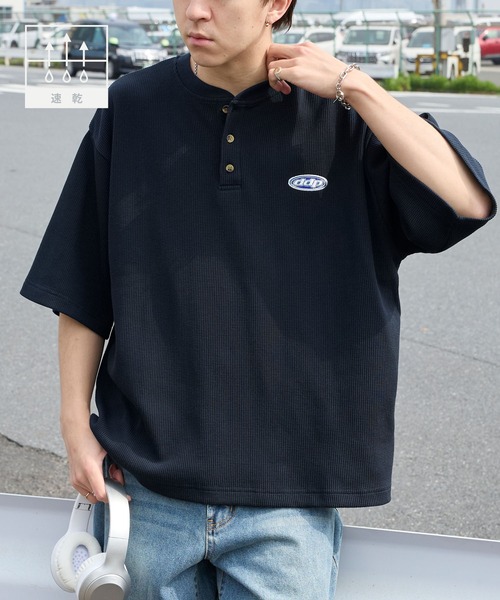 【定価2.3万円】Public Drip モックネック ヘンリーネック Tシャツ ddp/ディーディーピー 別注 ロゴ刺繍 ヘンリーネック ワッフル半袖T