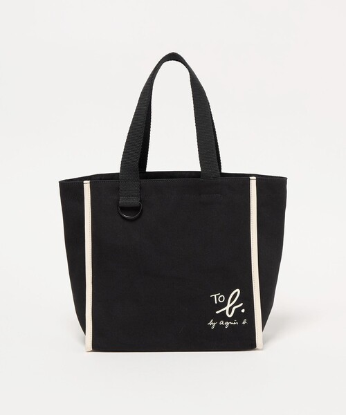 To b. by agnes b.(トゥービーバイアニエスベー)の「<To b. by agnes b.コラボ>トートバッグ(ミニ)(トートバッグ・レディース・ワインレッド/ブラック/グレー・FREE)」の2枚目の写真