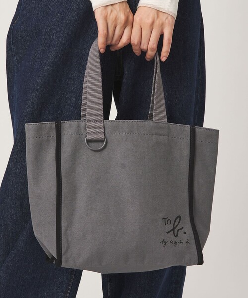 To b. by agnes b.(トゥービーバイアニエスベー)の「<To b. by agnes b.コラボ>トートバッグ(ミニ)(トートバッグ・レディース・ワインレッド/ブラック/グレー・FREE)」の5枚目の写真