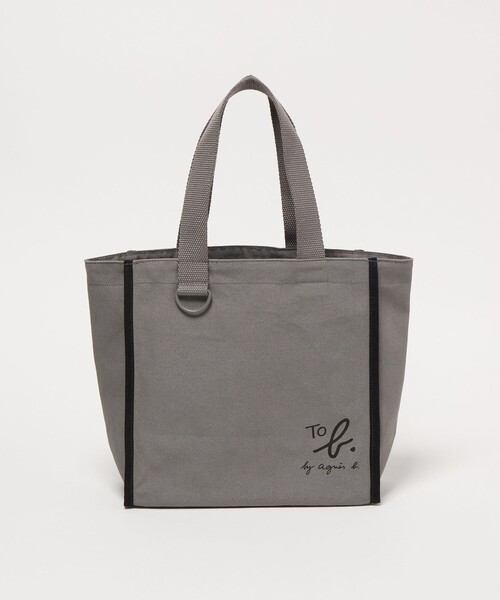 To b. by agnes b.(トゥービーバイアニエスベー)の「<To b. by agnes b.コラボ>トートバッグ(ミニ)(トートバッグ・レディース・ワインレッド/ブラック/グレー・FREE)」の6枚目の写真