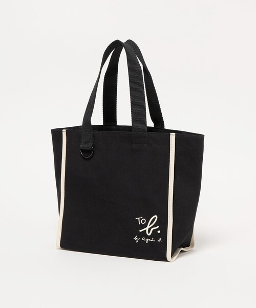 To b. by agnes b.(トゥービーバイアニエスベー)の「<To b. by agnes b.コラボ>トートバッグ(ミニ)(トートバッグ・レディース・ワインレッド/ブラック/グレー・FREE)」の17枚目の写真