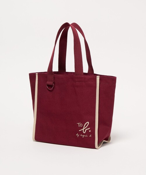 To b. by agnes b.(トゥービーバイアニエスベー)の「<To b. by agnes b.コラボ>トートバッグ(ミニ)(トートバッグ・レディース・ワインレッド/ブラック/グレー・FREE)」の22枚目の写真