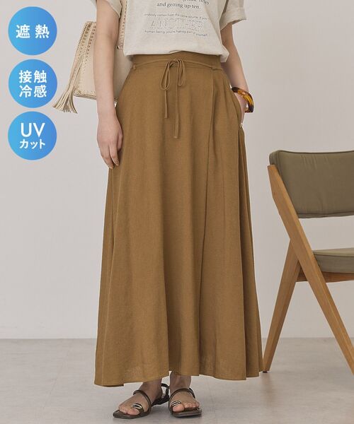 AMERICAN HOLIC(アメリカンホリック)の「【マルチ機能】ラップ風セミフレアスカート(スカート・レディース・キャメル/ブラック・L/M)」の3枚目の写真