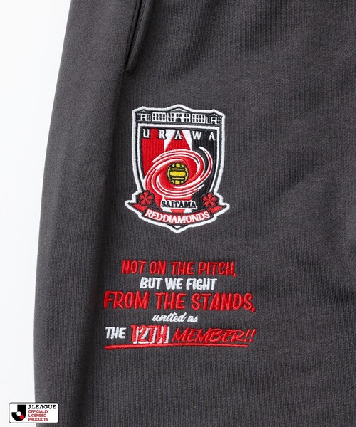FREAK'S STORE(フリークスストア)の「FREAK’S STORE/フリークスストア J.LEAGUE × FREAK’S STORE 別注SUPPORTERS SWEAT PANTS【浦和レッズ】(その他パンツ・メンズ・ライトグレー・MEDIUM/LARGE)」の13枚目の写真