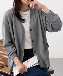 静電防止!ゆったりVネックカーディガン