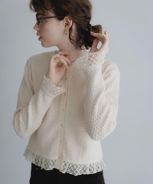 URBAN RESEARCH Sonny Label(アーバンリサーチサニーレーベル)の「『WEB限定』レースシャーリングフリルカットソー(Tシャツ/カットソー・レディース・ホワイト系その他/ブラック・FREE)」の9枚目の写真